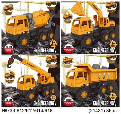 картинка Машина строительная (4 вида) от магазина Игрушек