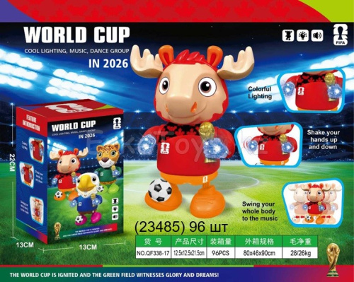 картинка Олень Футболист на батарейках от магазина Игрушек