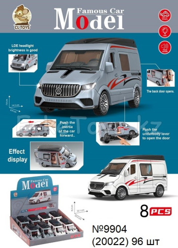 картинка Микроавтобус 8 шт в уп от магазина Игрушек