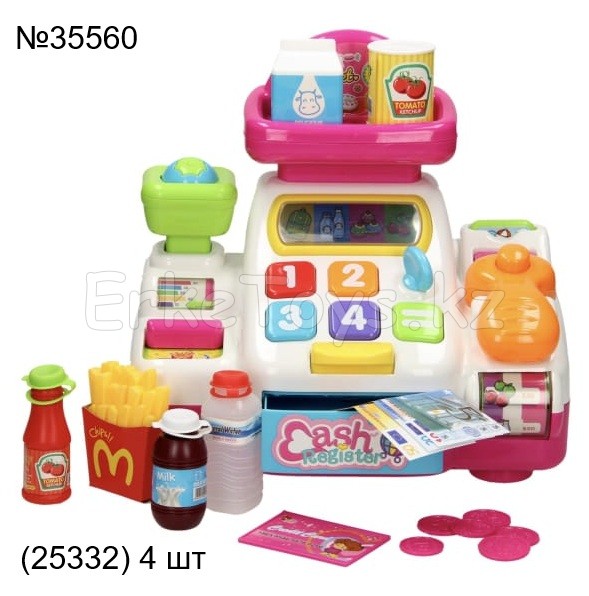 картинка Касса от магазина Игрушек