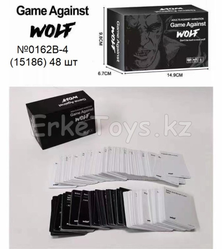 картинка Карточная игра Против волка от магазина Игрушек