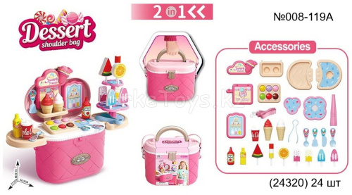 картинка Кафе мороженое 2 в 1 от магазина Игрушек