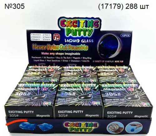 картинка Слайм магнитный светящийся 12 шт в уп от магазина Игрушек