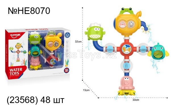 картинка Погремушка для ванны от магазина Игрушек