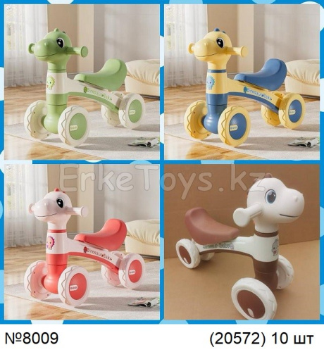 картинка Беговел Динозаврик от магазина Игрушек