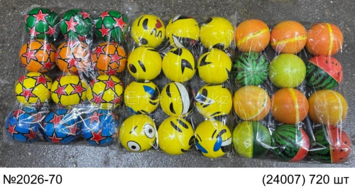 картинка Мячики 12 шт в уп микс от магазина Игрушек