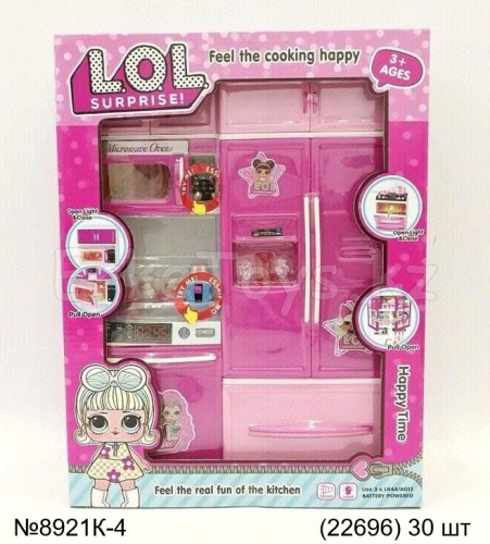 картинка Кухня Лол от магазина Игрушек