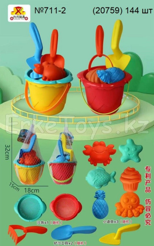 картинка Набор песочный разобр. от магазина Игрушек