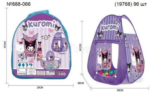 картинка Палатка Куроми от магазина Игрушек