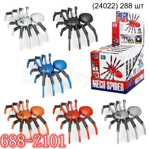 картинка Конструктор Паук 6 шт в уп от магазина Игрушек