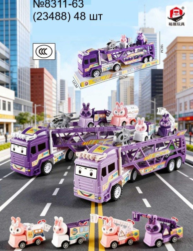 картинка Трейлер с машинками от магазина Игрушек