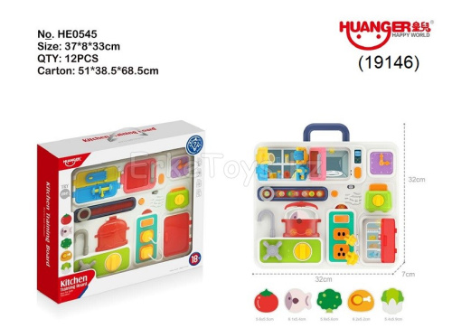 картинка Бизиборд Поваренок от магазина Игрушек