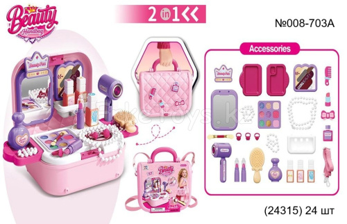 картинка Косметика 2 в 1 от магазина Игрушек