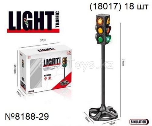 картинка Светофор от магазина Игрушек