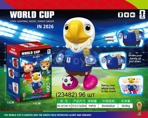 картинка Попугай Футболист на батарейках от магазина Игрушек