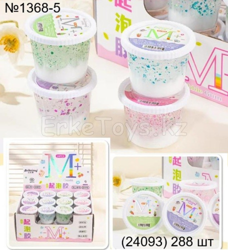 картинка Слайм 24 шт в уп от магазина Игрушек