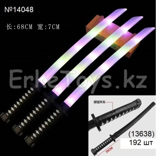 картинка Меч светящийся от магазина Игрушек