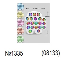 картинка POP IT пластик амонгас от магазина Игрушек