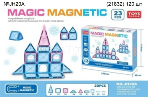картинка Конструктор магнитный 23 дет. от магазина Игрушек