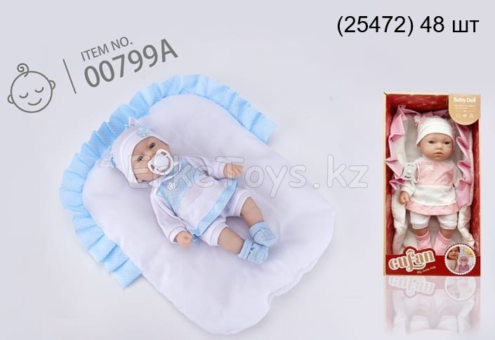картинка Кукла пупс от магазина Игрушек