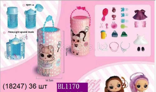 картинка Лол в капсуле от магазина Игрушек
