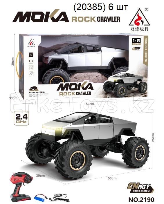 картинка Машина МОКА РУ от магазина Игрушек