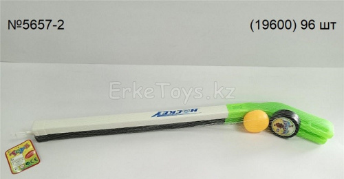 картинка Клюшка с шайбой от магазина Игрушек