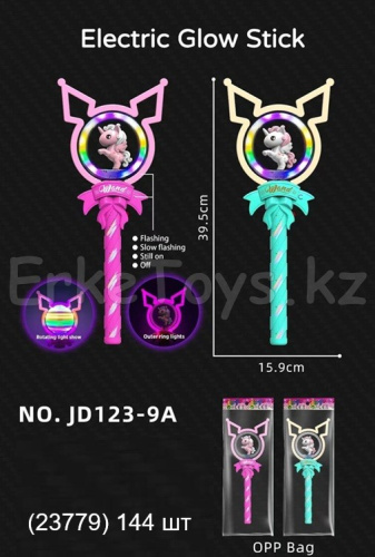 картинка Светящая палочка Единорог от магазина Игрушек