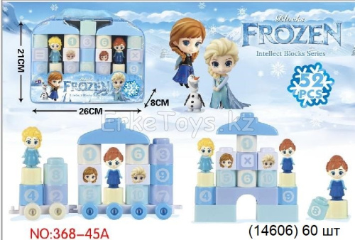 картинка Конструктор FROZEN от магазина Игрушек