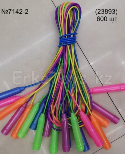 картинка Скакалка от магазина Игрушек