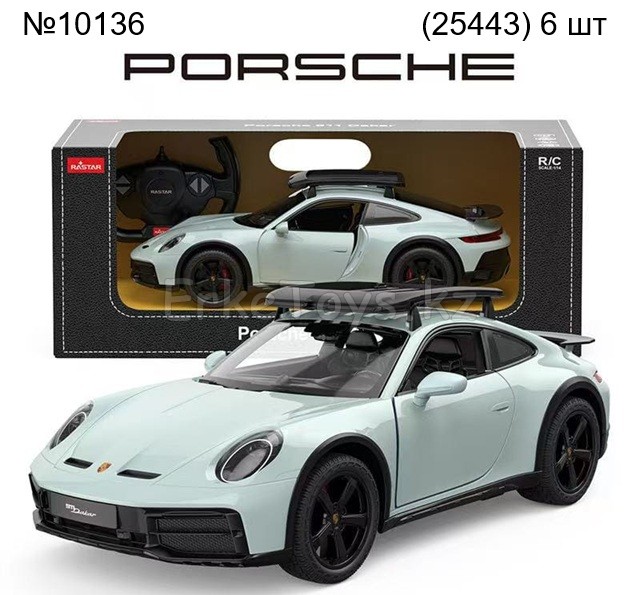 картинка Машина РУ PORSCHE от магазина Игрушек