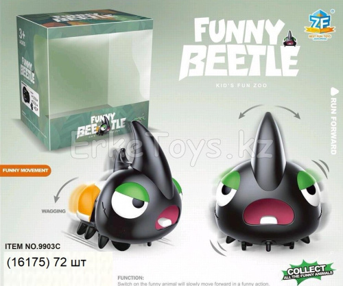 картинка Жук от магазина Игрушек