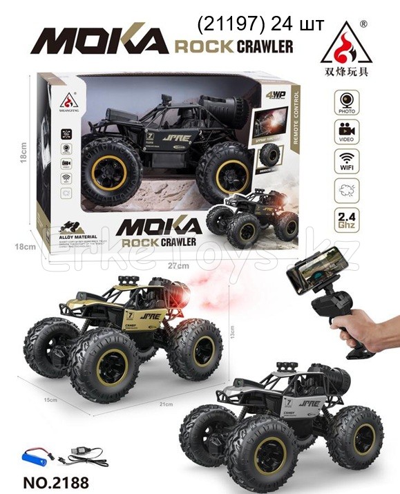 картинка Машина РУ Рок Краулер MOKA от магазина Игрушек