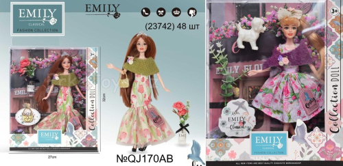 картинка Кукла EMILY от магазина Игрушек