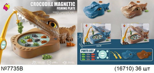 картинка Рыбалка магнитная от магазина Игрушек