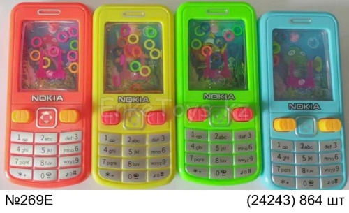 картинка Аква игра телефон от магазина Игрушек